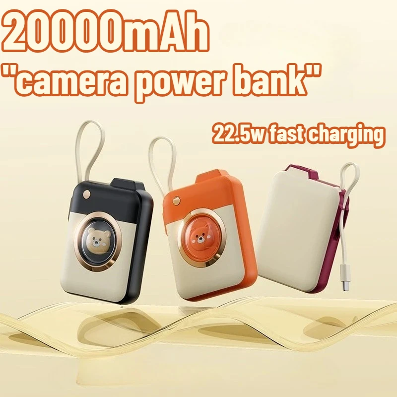 

Миниатюрный аккумулятор большой емкости: быстрая зарядка 20000 мАч, 22,5 Вт, компактный и портативный для телефонов Xiaomi, Samsung, Huawei