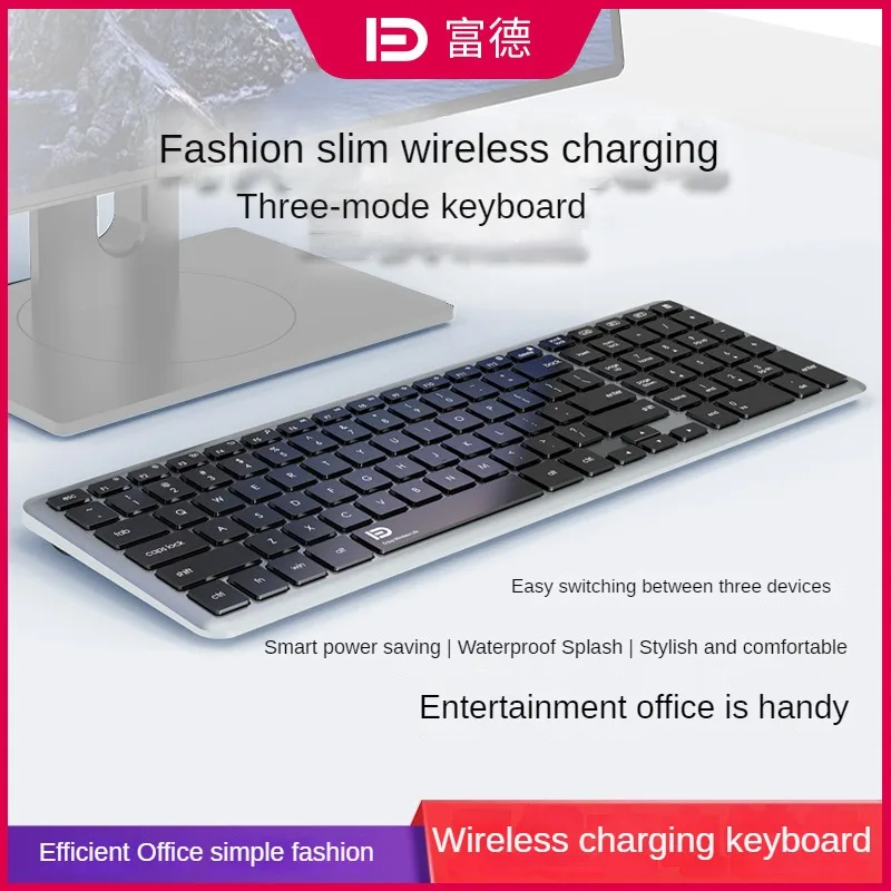 Ultimate Dual Mode Wireless Bluetooth Keyboard for iOS and Huawei Computers - Fude Brings Unmatched Convenience and Efficiency