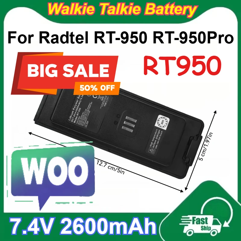 RT950 7.4V 2600Mah …