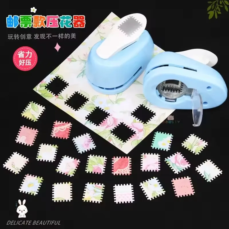 New Stamp Border DIY Punch Stamp Shape Craft Punch Embossing Machine Round Hole Punch Toothed Puncher Embosser Color Random