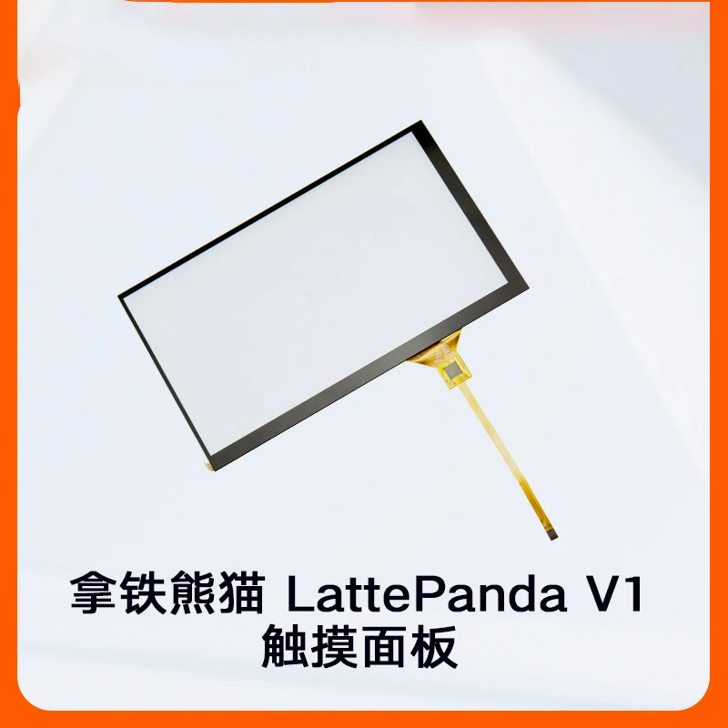 dfrobot-lattepanda-7-inch-capacitive-touch-panel-screen-touch-film-interaction-enhancement