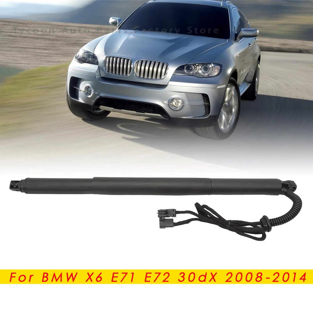 

Brand New 51247332697 51247332698 Car Trunk Lid Support Bar Tailgate Power Hatch Fit for BMW X6 E71 E72 2008-2014