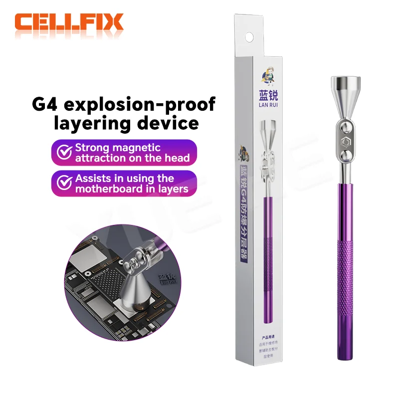 

Lanrui G4 Explosion-proof Delaminator Rotate 340° Strong Magneticad Sorption for Assist in Removingthe Cover Layered Motherboard