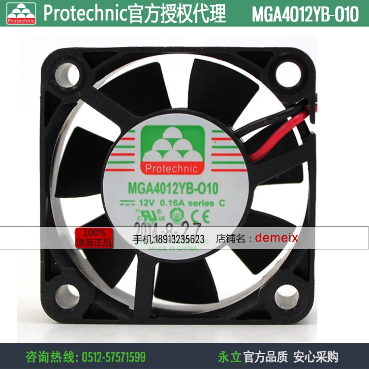 NEW Protechnic Magic MGA4012YB-O10 4010 12V 0.16A high rotating speed DC cooling fan