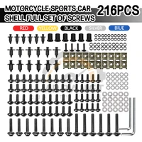 Para YAMAHA YZF R1 R1M R15 R25 R3 R6 R125 R15 R25 MT-07 MT-09 MT-10 FZ6 FZ8 motocicleta CNC Kits de pernos de carenado completo tornillos para carrocería