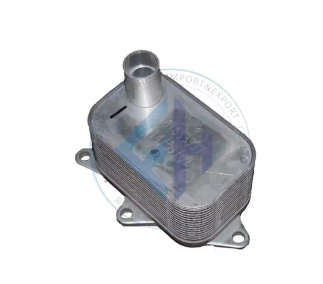 

Genuine Auto Parts Good Quality 1016053927 Oil Cooler For Geely NL-3 Boyue