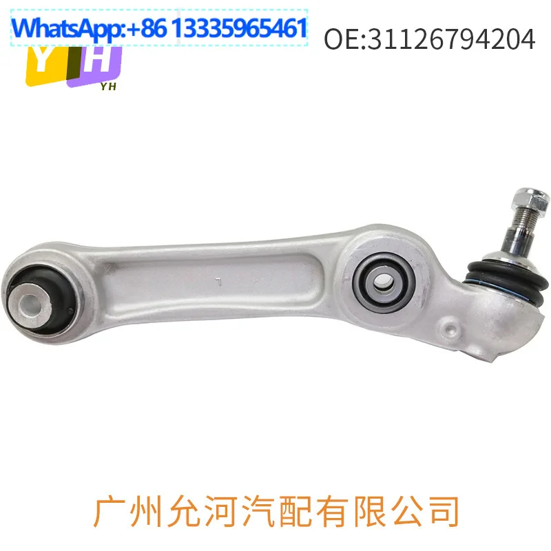 

Подходит для BMW 5 серии 6 серий F06F10F11F12F13, передний и нижний поворотный рычаг, рычаг управления 31126794204