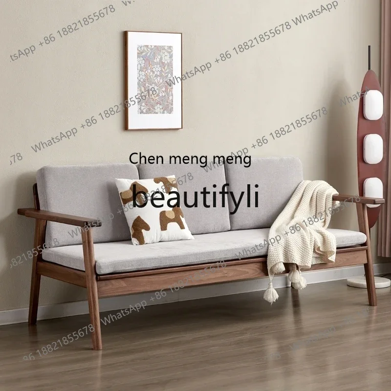 

CQY Nordic solid wood sofa black walnut simple living room three-person fabric log sofa