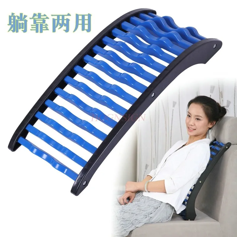 

Lumbar intervertebral disc spine spine protrusion cervical spine stretching correction waist massage belt lumbar traction