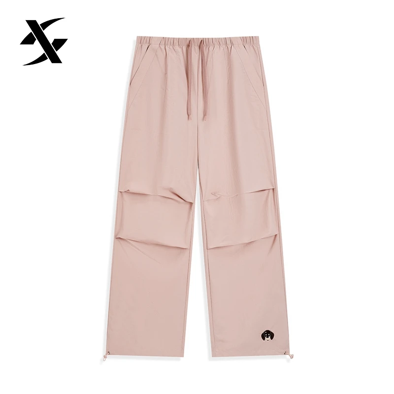 Xtep Trousers For Men And Women 2024 Autumn Fashion Versatile Street Style Sweatpants  Loose Life-style Bottoms 976327980629