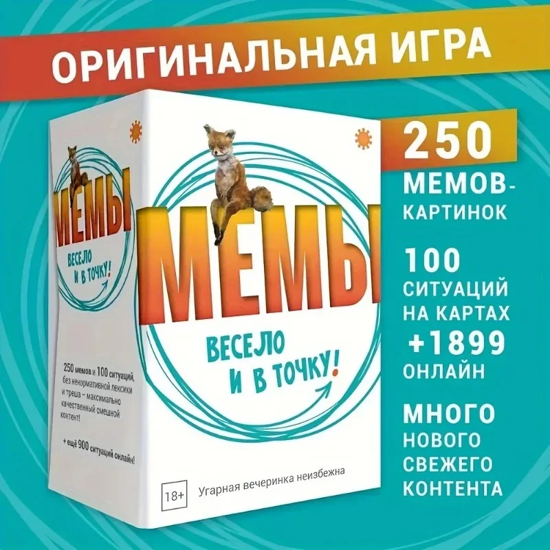 ", Nouvel Arrivage, Nouvel Arrivage -060