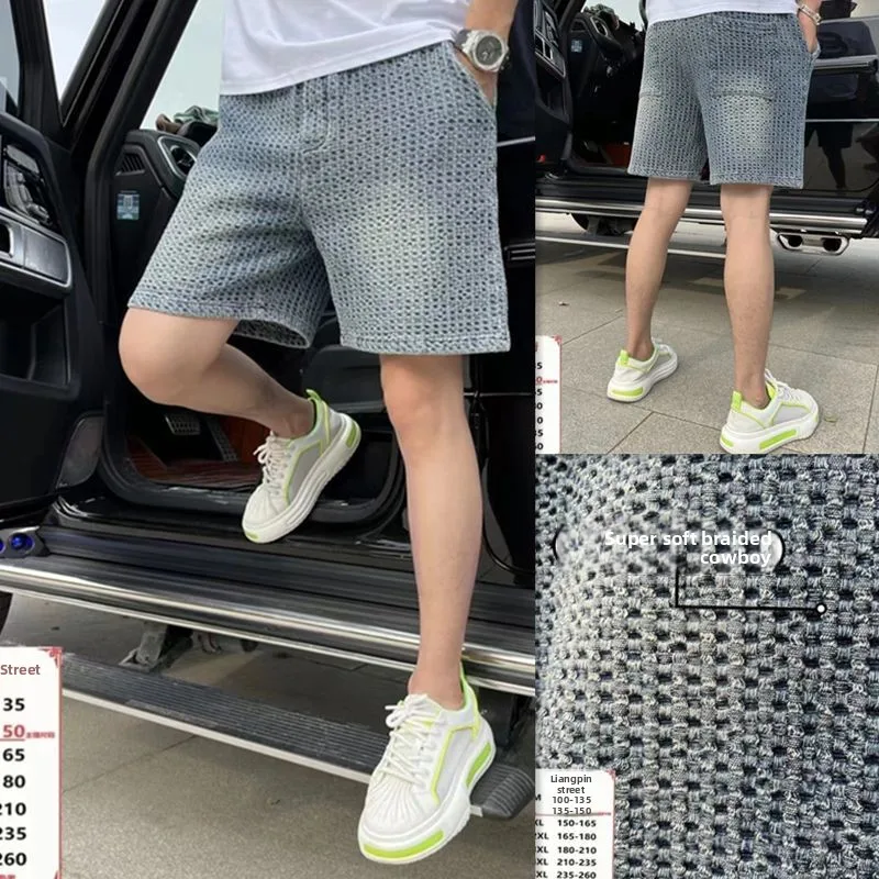 

Summer 2025 Design New Men's Trend Woven Grid Washed Denim Shorts Handsome Fashion Breathable Comfortable Loose Five-point Pants