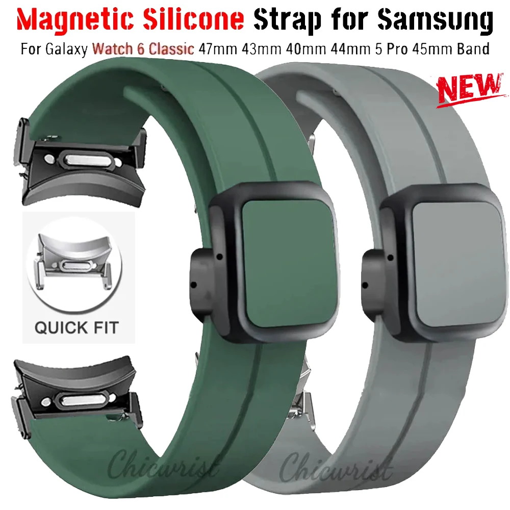 Magnetic Silicone Strap for Samsung Galaxy Watch6 Classic 47mm 43mm 6/5/4 40mm 44mm Quick Fit No Gaps Sports 20mm Band 5Pro 45mm