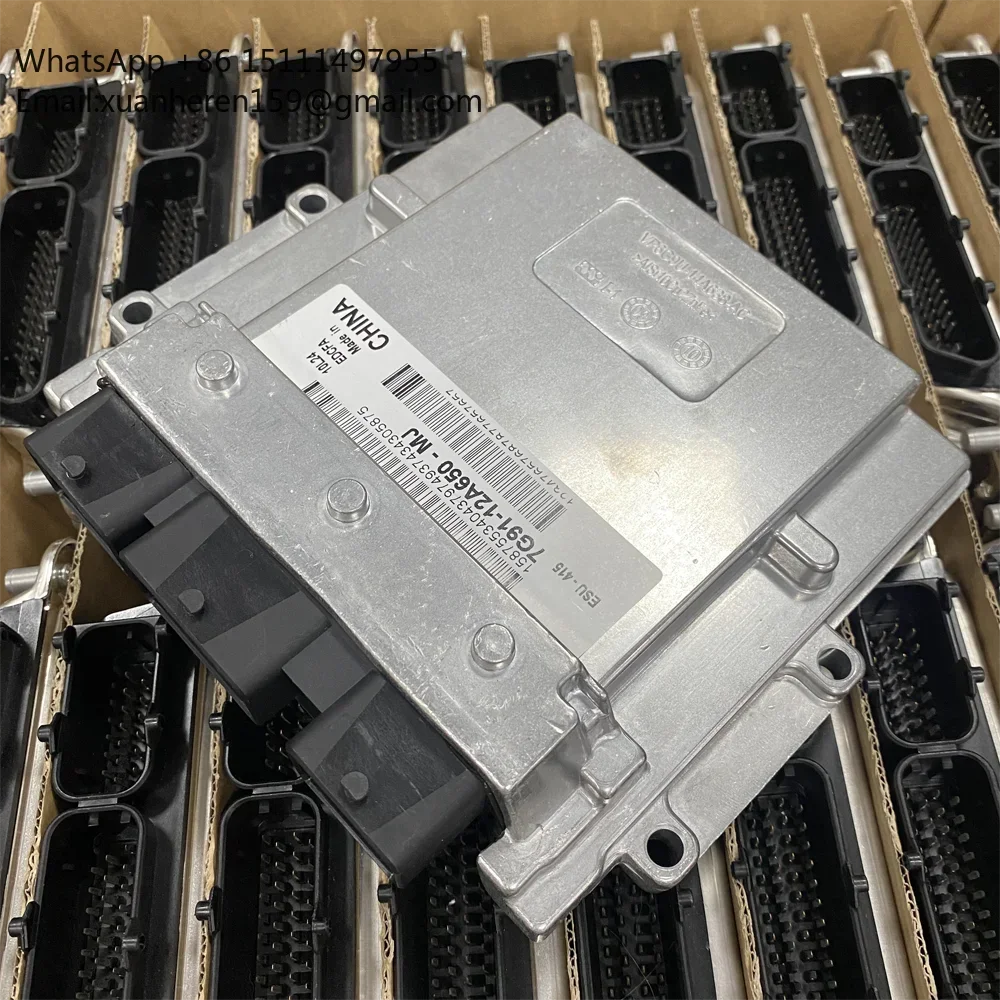 Picture 5: 7G91-12A650-MJ ECU  Electronic Control Module Unit Computer Board for Ford Force
