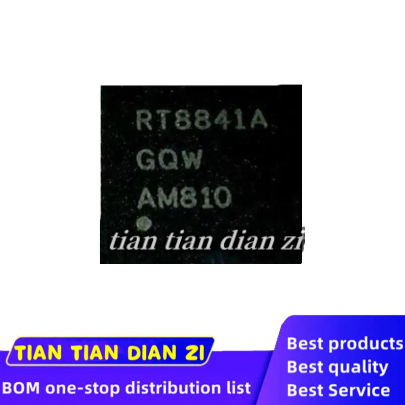 5pcs/lot RT8841GQW RT8841 IC REG CTRLR INTEL 4OUT 40WQFN