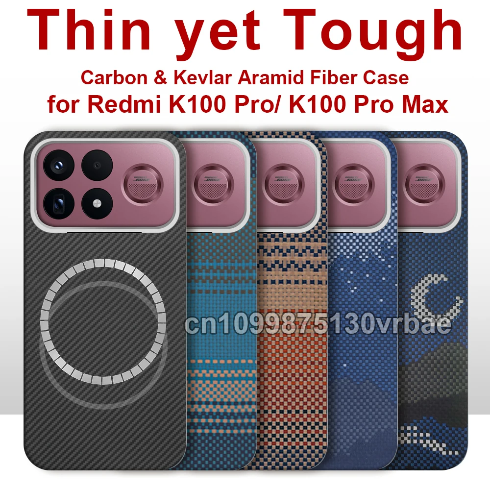 Image of Für Redmi K100 Pro Max/Redmi K100 Pro/K90 Pro Max Carbon-Hülle 600D Kevlar Aramid-Faser-Gewebe Dünne Hartschale Magnetisch Schwarz