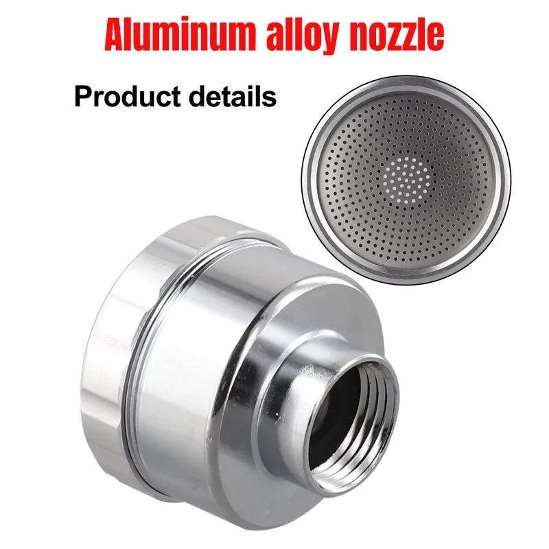 Aluminum Alloy Hose Nozzle for Low Pressure Gentle Irrigation with 400 Mesh 1000 Mesh 1500 Mesh and 2000 Mesh Settings