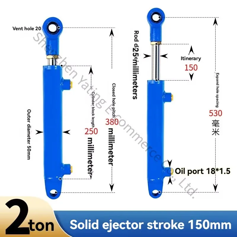 2T Diameter Bidirectional Hydraulic Cylinder Lifting Engineering Cylinder Customized Pump Station Forklift Cylinder