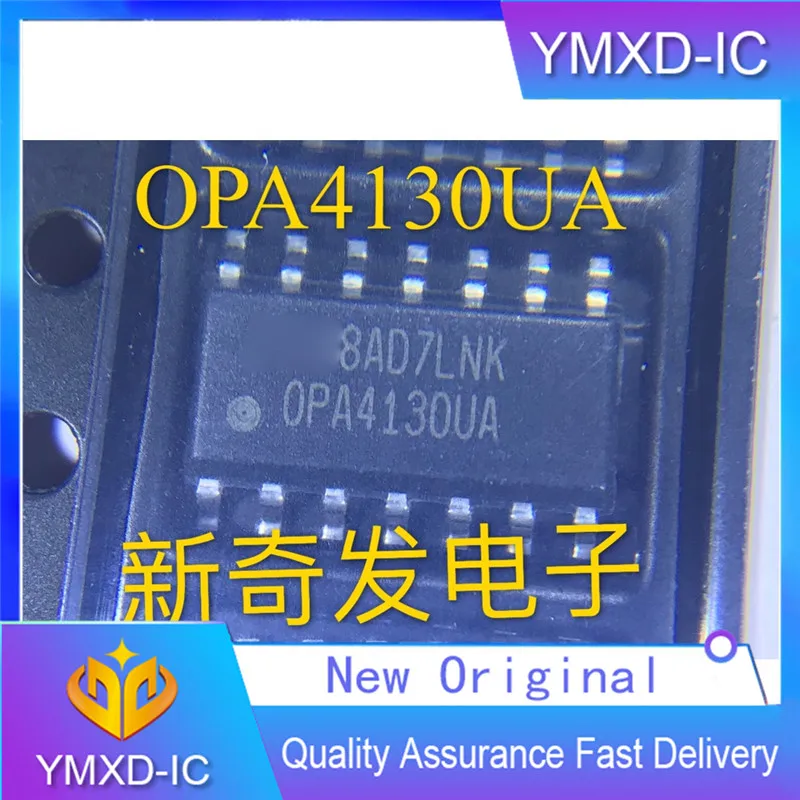 10Pcs/Lot New Original Opa4130ua Opa4130 Patch Sop-8 Power Consumption Input Operational Amplifier Chip