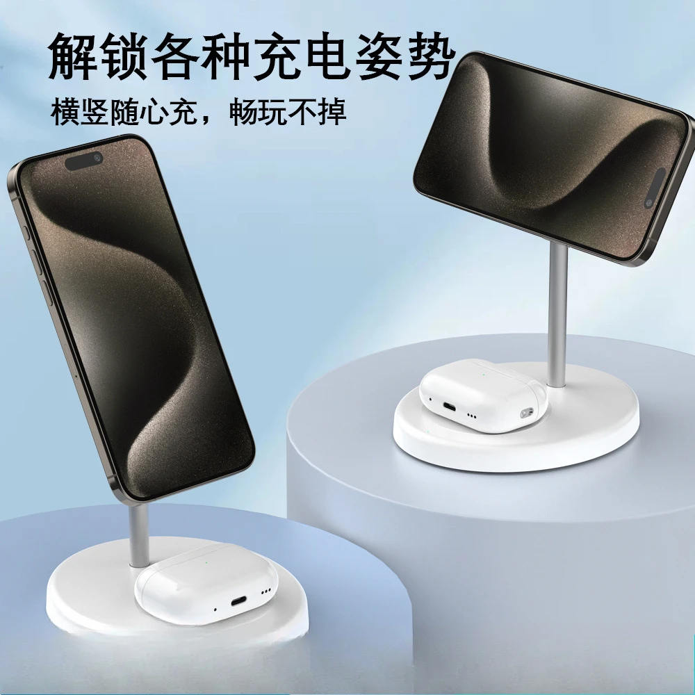 Ultra-fast Charger Ultra High Speed Qi2 2 in 1 Wireless Charger Base Table Lamp Holder for Phone Magsafe Charging Dock Station