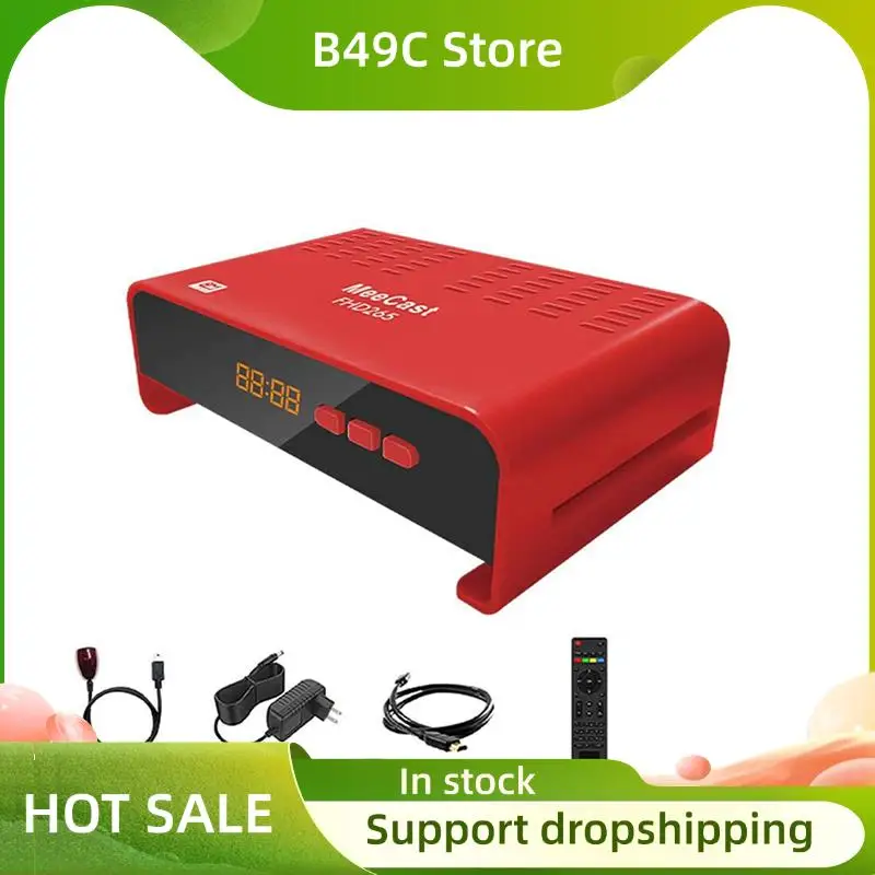 B49C Mini Satellite… - image