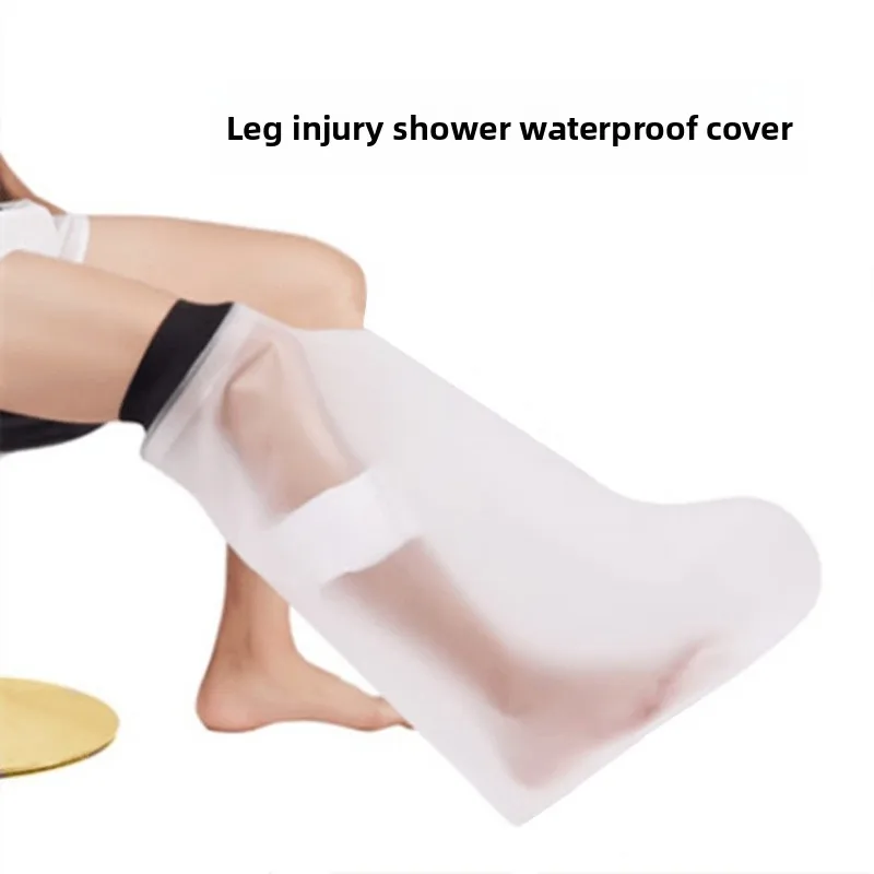 

2PCS Post Surgery Wound Care Waterproof Foot Cover Fracture Shower Sleeve PICC Line Bath Protector Cover