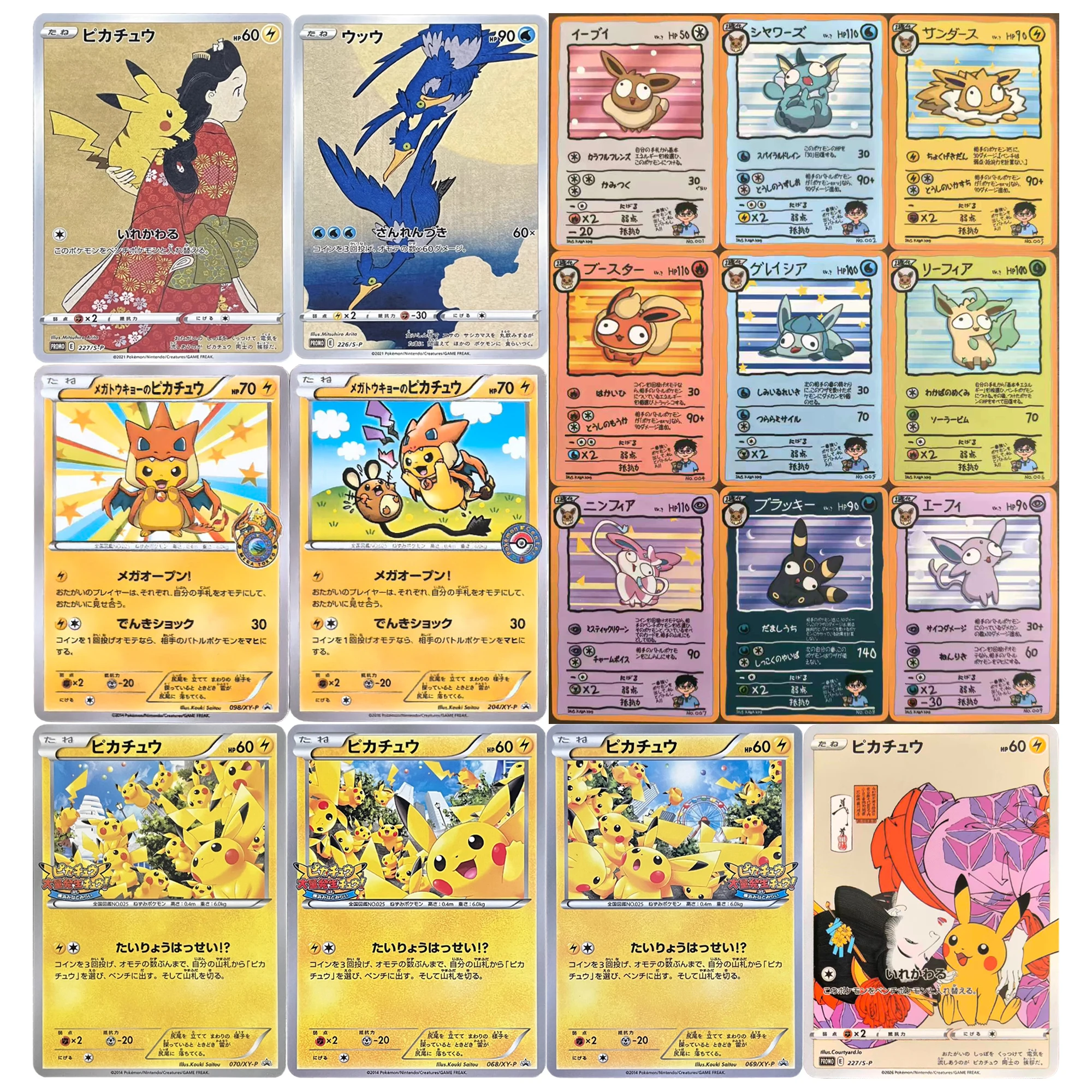 

Diy Ptcg Eeveelution Q Version Cartoon Hand Drawn Style Collection Card Eevee Umbreon Classic Anime Cards Gift Toy
