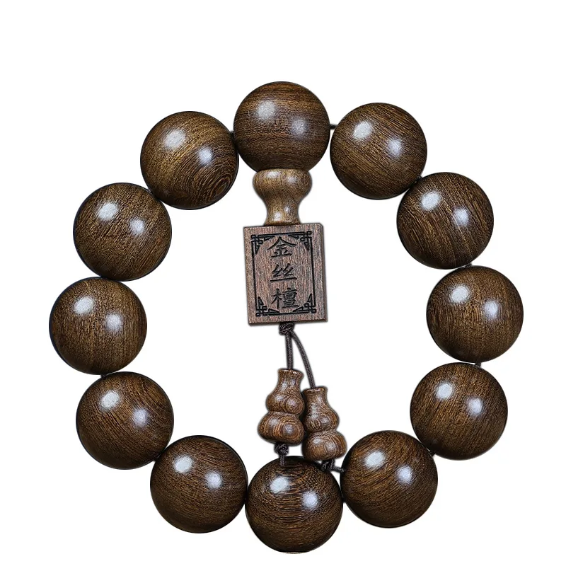 

2026 Golden Sandalwood Beaded Bracelet 2.0 Mens High Density Prayer Beads 108pcs Redwood Wristband for Women Gifts