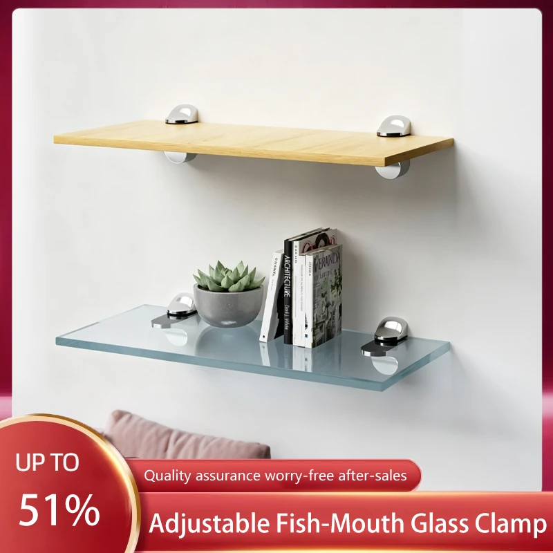 Extra Thick Zinc Alloy Fish Mouth F Clamp Adjustable Bracket For Glass Wood Shelf Wall Niche Load Bearing Support Secure Rack