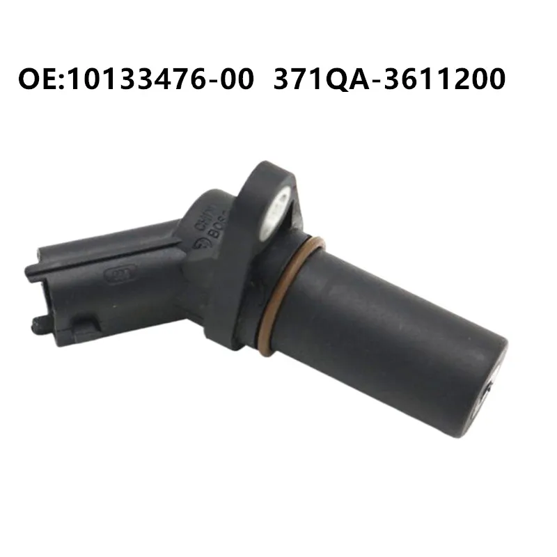 

Crankshaft Position Sensor for BYD F0 F3DM Car Accessories Crankshaft Rotate Speed Sensor 371QA-3611200 10133476-00