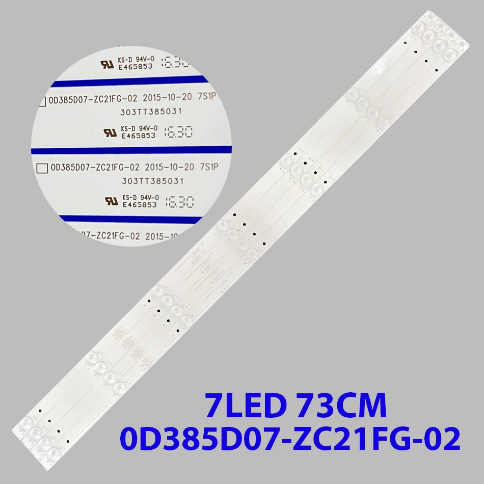 

Светодиодная лента подсветки для 0D385D07-ZC21FG-02 7S1P 303TT385031 035-385-3528 ODT/TT385M01 TV1703-40 Speleer Sp-led39 Spled39s
