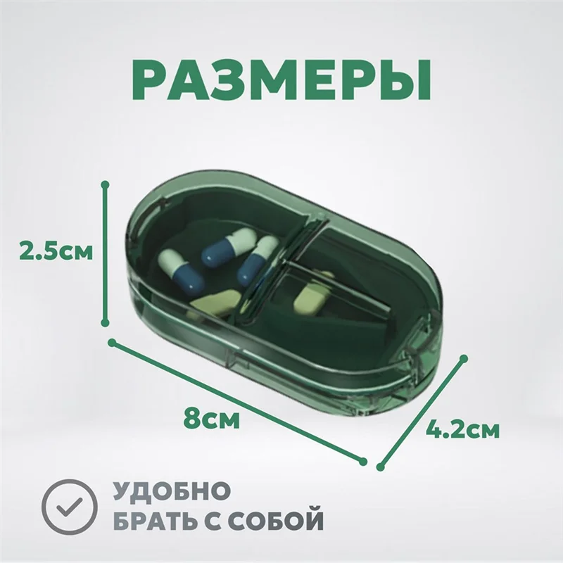 Abge-One-To-Two Pil… - image