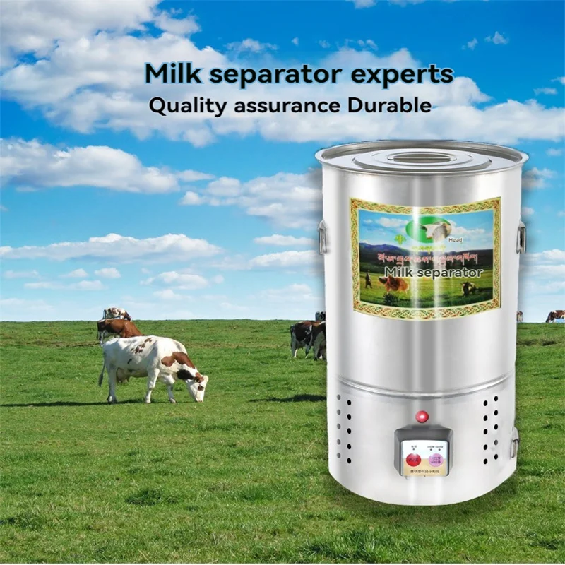 Centrífuga de leche, máquina separadora de mantequilla, máquina de leche de vaca, tambor de acero completo, separación de gran capacidad Ghee