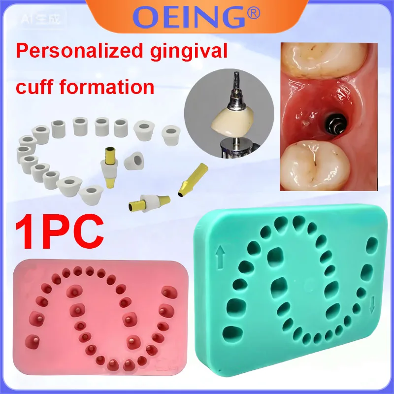 

1Pcs Customized Sleeve Former for Dental Implants; Practice Model for Universal Abutment Socket Implants; Dental Materials