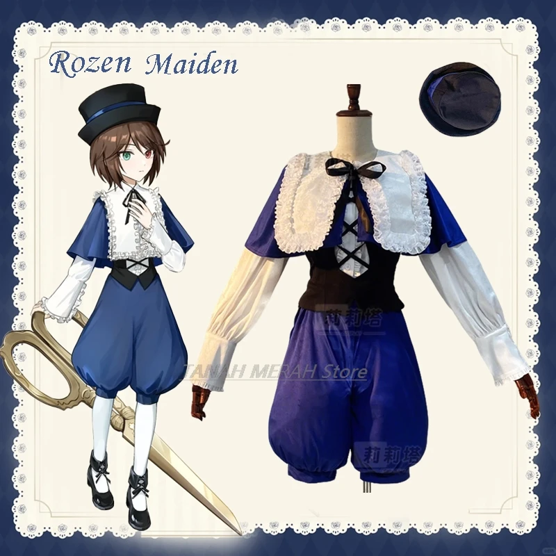 

Rozen Maiden Souseiseki Cosplay Lapislazuli Stein Manga Anime Costume Wig Japanese Gothic Suit Uniform Unisex disfraz mujer