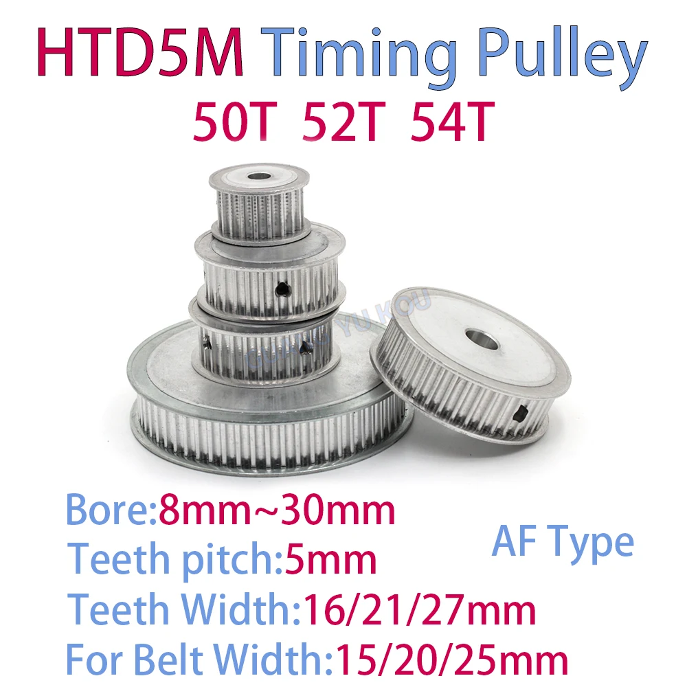 HTD5M 50 Teeth 52 Teeth 54 Teeth Synchronous Timing Pulley for Width 15/20/25mm Belt Bore 8~30mm HTD 5M 50T 52T 54T Timing Pulle