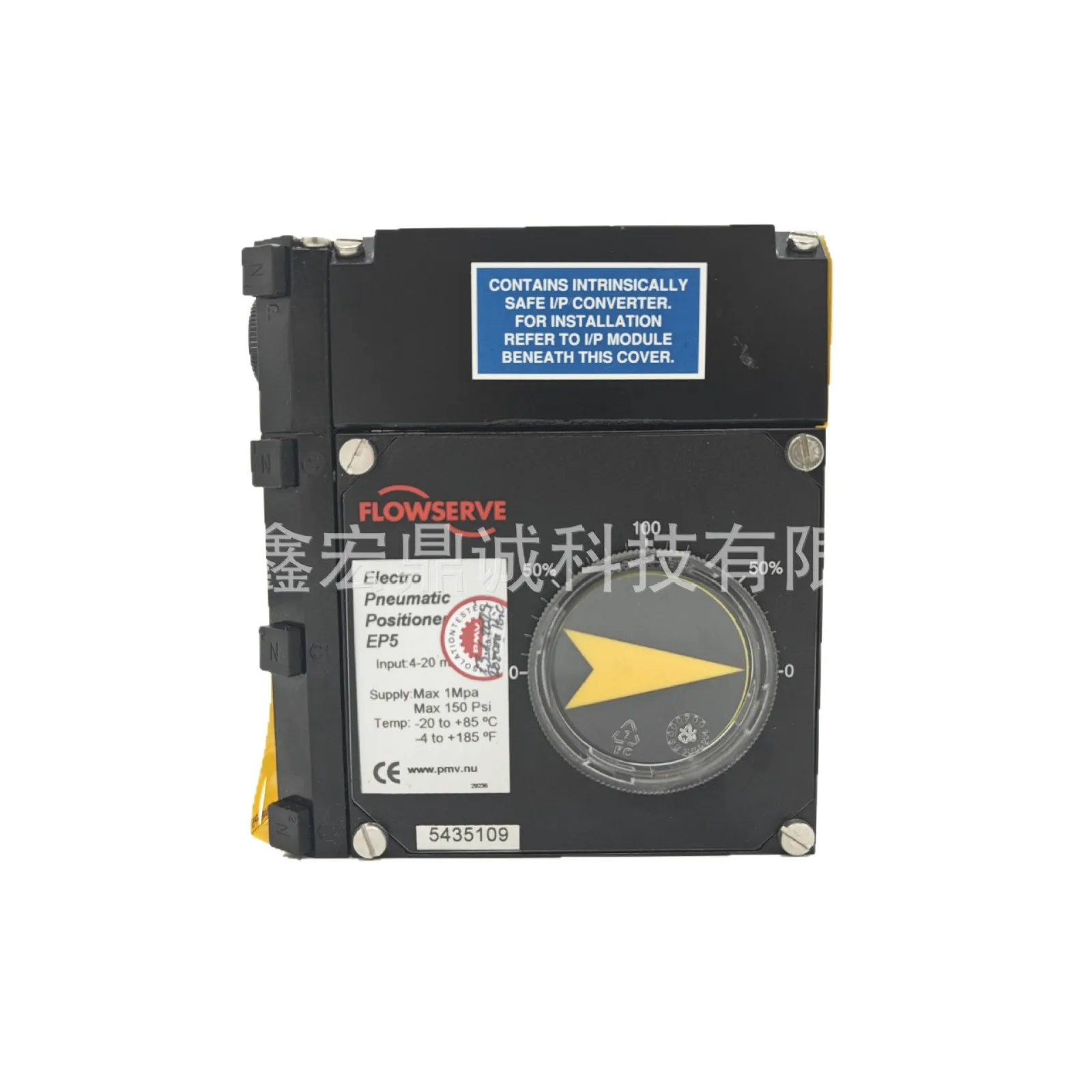 Flowserve EP5IS-HPN…