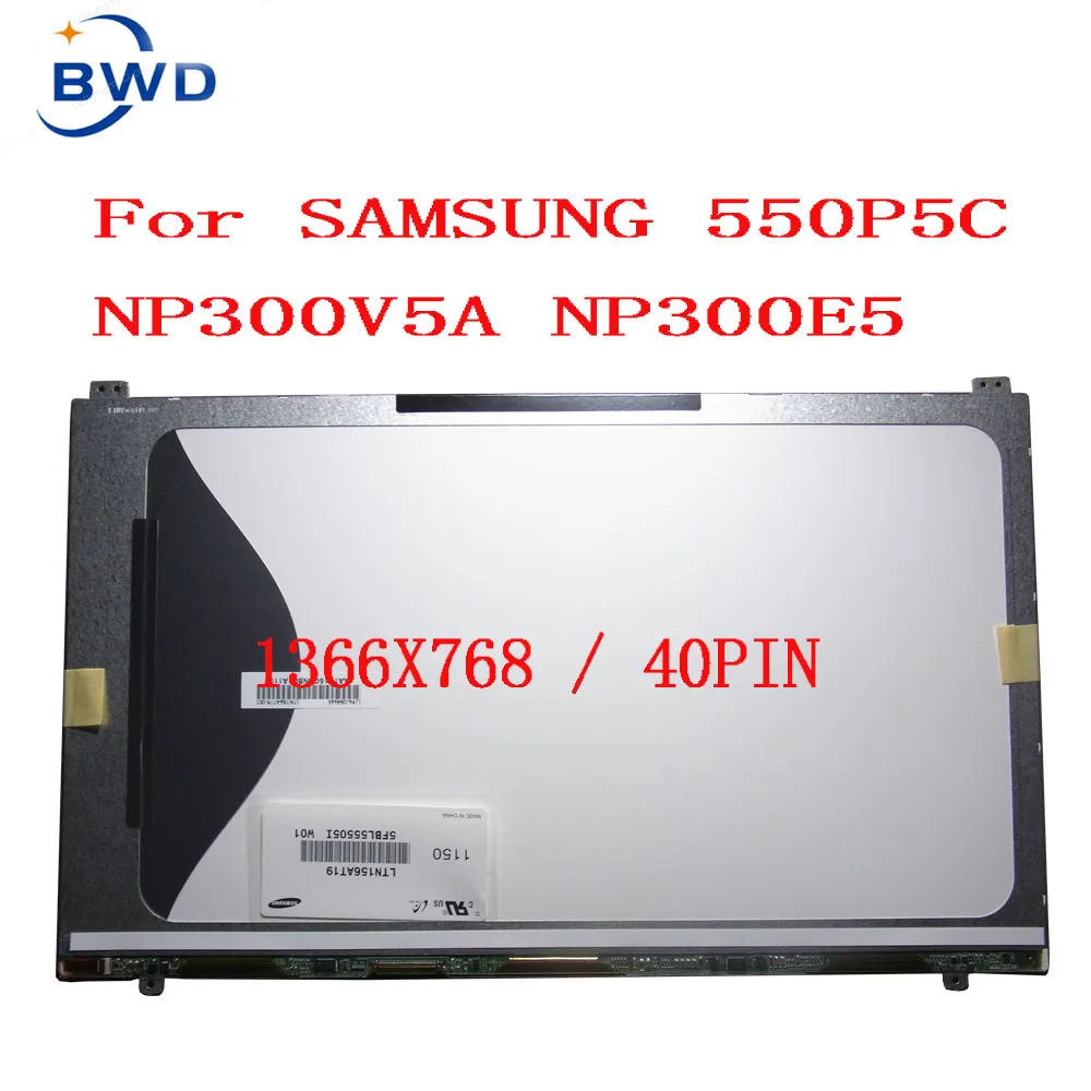 

15.6 LCD Screen LTN156AT19 F01 001 501 801 LTN156AT18 N156BGE-L51 L52 L62 For SAMSUNG NP300v5a NP550P5C NP300E5A 40pin LVDS