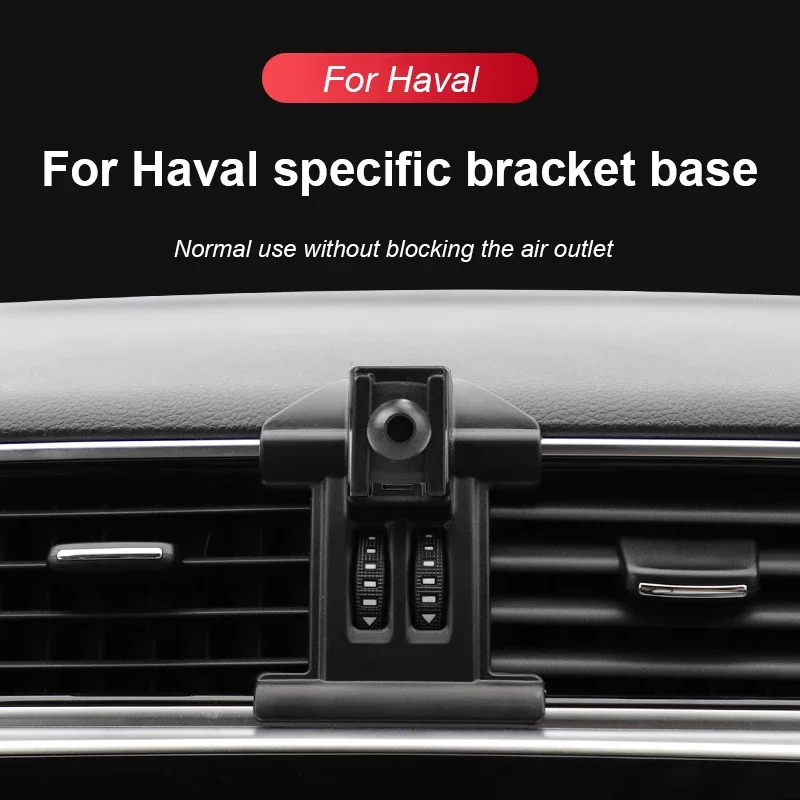 Car Phone Holder Stand Dedicated Mount Bracket Fixed Base For Haval H6/H5/H2/M6/F7+F7X/H9 JOLION DARGO Hafochidu Accessories