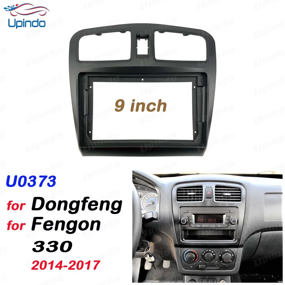 

For DFM Dongfeng Fengon 330 2014-2017 Car Accessory Double Din 9 Inch Radio Plastic Fascia Panel Frame Dashboard Mount Kit