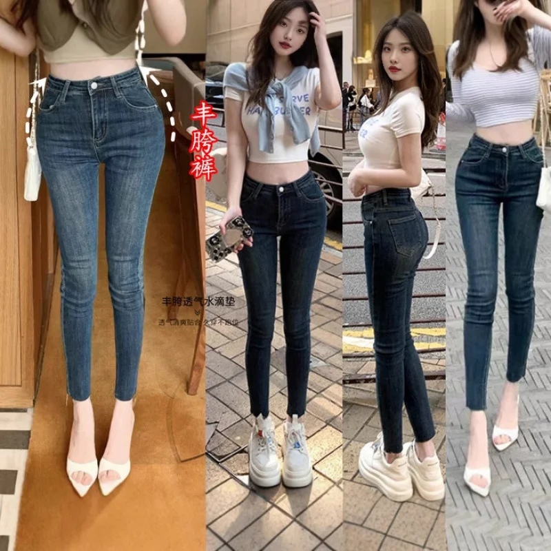 

Self-contained hip-enhancing pads, Korean-style high-elastic summer slim-fit denim skinny pants, pure and sexy, versatile trendy
