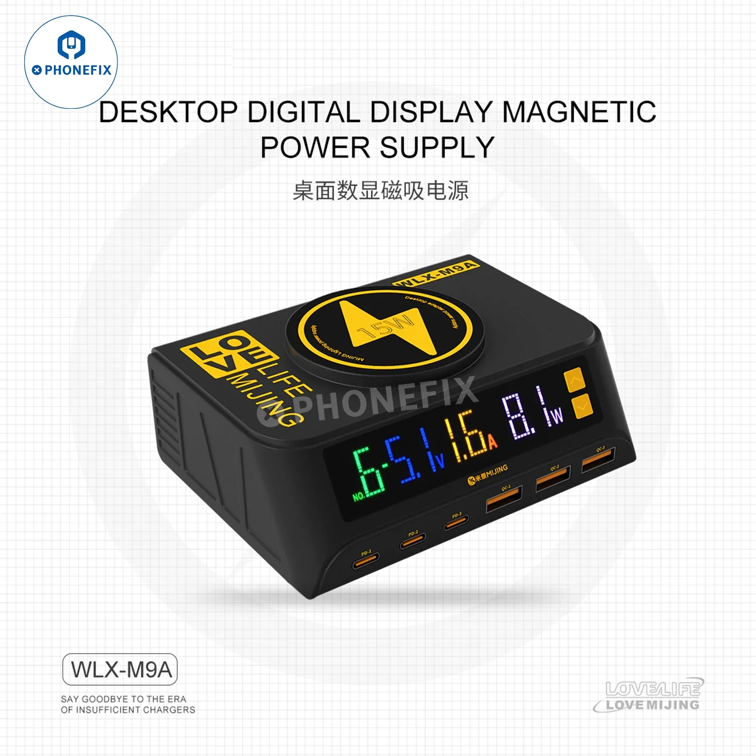 Intelligent Digital Display Magnetic Power Supply Widely Compatible Wireless Charge Current Voltage Detector Phone Repair Staion