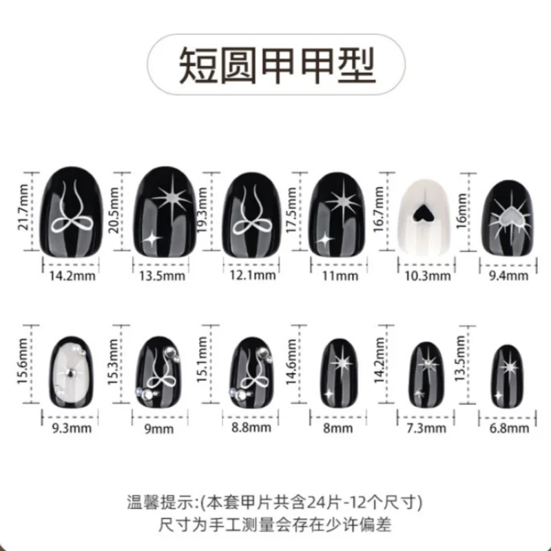 24 Uds. De uñas postizas negras de estilo gótico, diseños de lazos de corazón de amor plateado Y2k, puntas de uñas postizas cortas de almendra usables