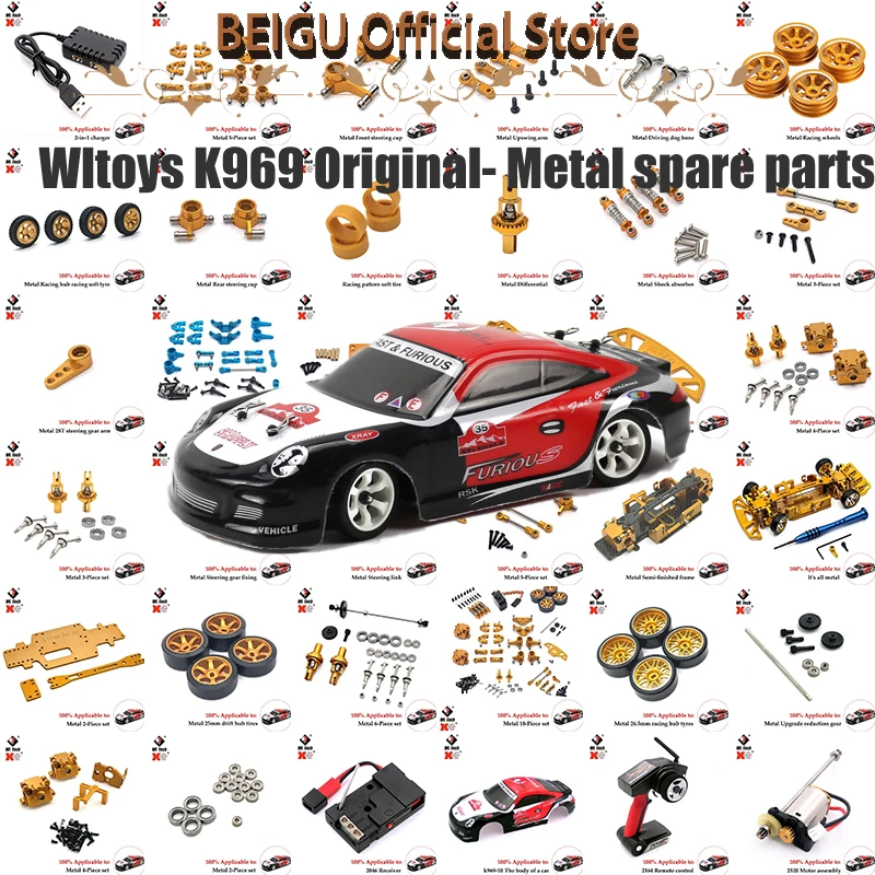 Metal Front/Rear Steering Cups for Wltoys K969 284131 K979 K989 K999 P929 P939 1/28 RC Car Upgrade Parts  Car Accessories