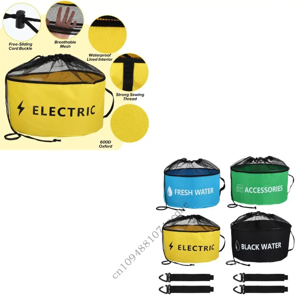 

Сумка-органайзер для кемперов, 4 цветных секции, карман для шлангов, сетчатый карман, решение для хранения кемперов