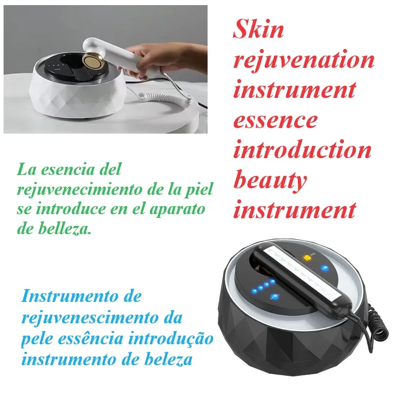 

Skin rejuvenation instrument essence introduction beauty instrument