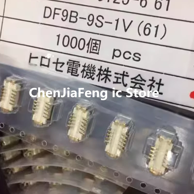 

1PCS/LOT DF9B-9S-1V DF9B-9P-1V 9PIN 1.0MM SMD New original