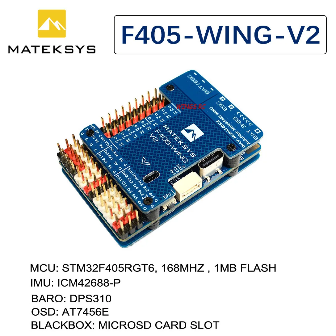 Matek MATEKSYS F405 WING V2 STM32F405RGT6 Flight Controller Built-in ICM42688P OSD SD Slot For ArduPilot / INAV Rc Toy Airplane