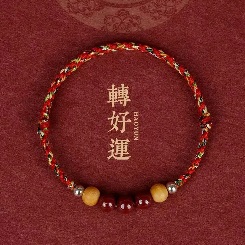 Putuo Mountain Bodhisattva Blessed Peace Peach Wood Cinnabar Colorful Red Rope Bracelet Female Body Protection Hand Rope Male