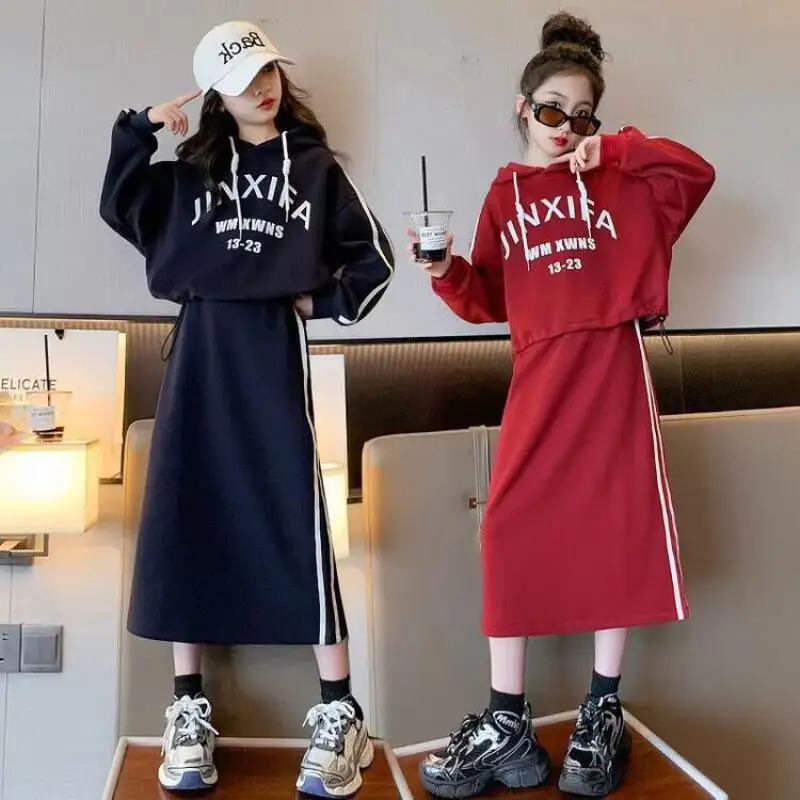 

Kawaii Girl Fashion Sweatsuit Skirt Set Student Spring and Autumn Casual Hooded Tops Long Skirt 2-Piece Set Children's Clothing